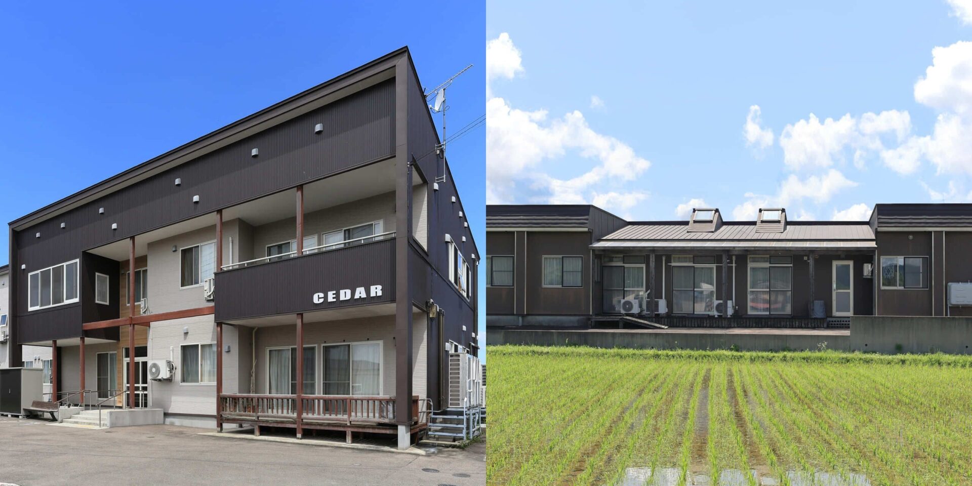 グループホームすいーだ・椛