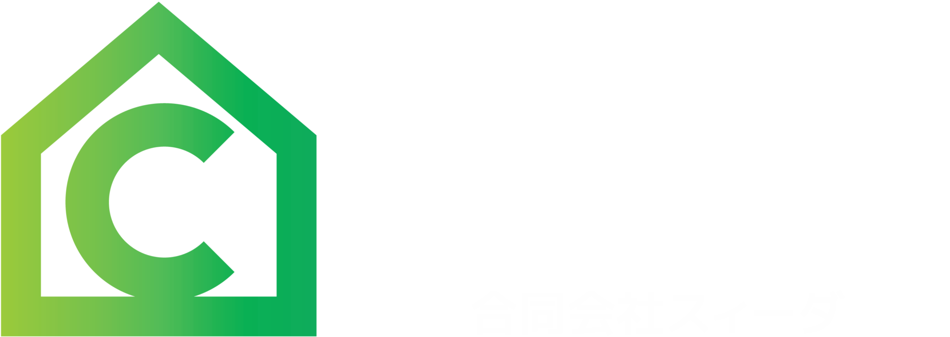 合同会社スィーダ